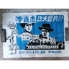 怀俄明州身份证怎么买假的