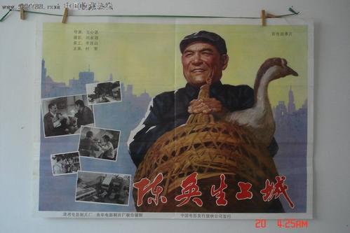 华盛顿大学文凭毕业证样本资料
